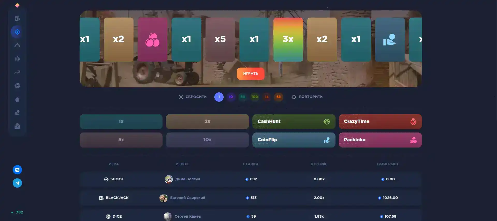 Процесс регистрации и верификации в казино Лаки Бир